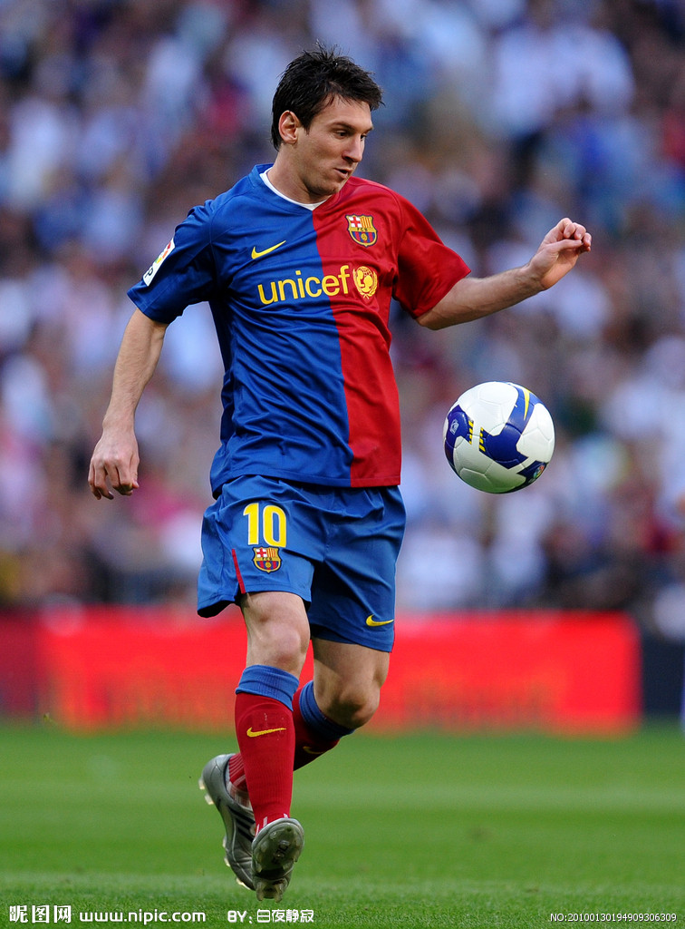 關注世界杯，了解足球的誕生